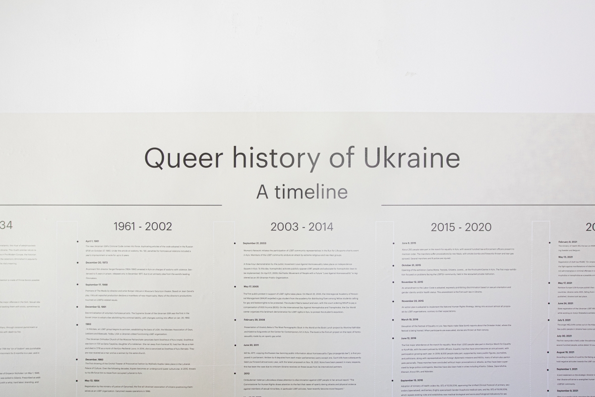 Photo by Darius Matonis